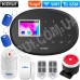 GSM / WIFI Сигналізація KERUI W202 (ЧОРНА)