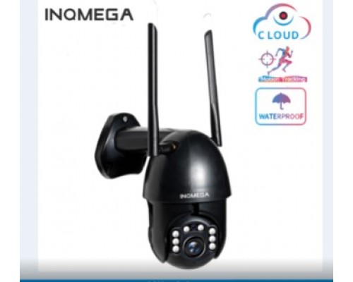 IP Камера: ST-381-2M-B