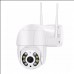 IP Камера KERUI A8W (N8W) БІЛА