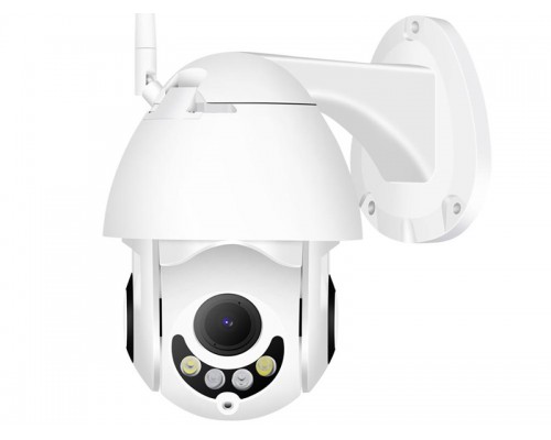IP Камера: IL-489-2M-IC