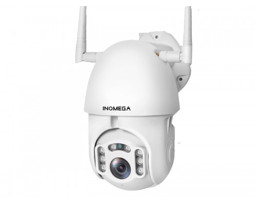 IP Камера: ST-381-2M-W