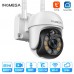 IP Камера ST-985-2M-TY