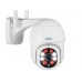IP Камера KERUI N9 (C45) БІЛА