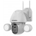 IP камера ST-967-3M-TY