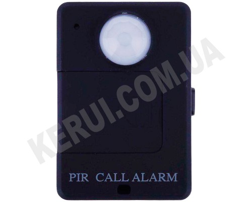 GPRS Трекер: PIR MP A9