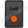 SinoTrack | 904 серія