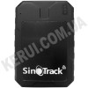 SinoTrack | 905 серія
