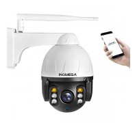IP Камера: IL-ST382-2M-W
