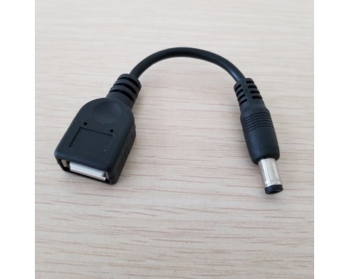 Штекерный адаптер DC 5,5 мм x 2,1 мм ==> USB Type A